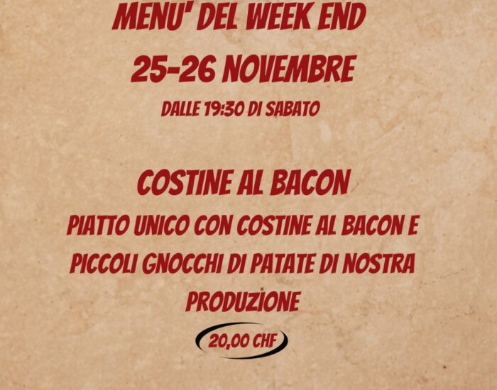 2023-11-25 2023-11-25